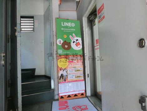 エントランス