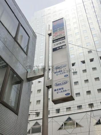袖看板が使えます
