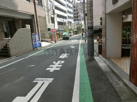 物件周辺
