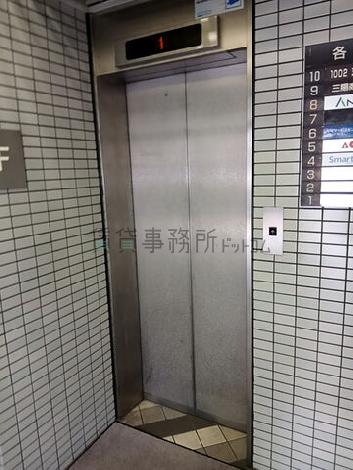 エレベーター