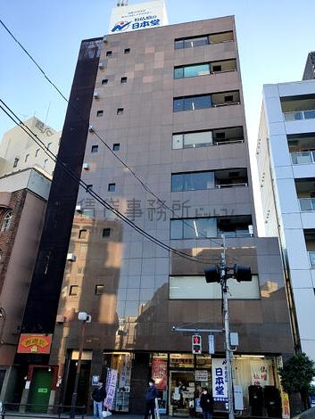 渋谷第一ビルの外観写真