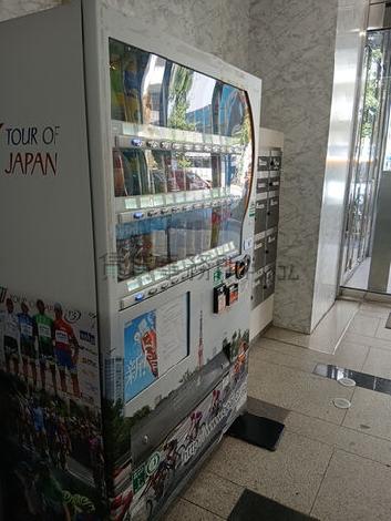 建物内自動販売機あり