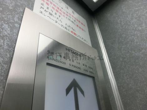 エレベーター