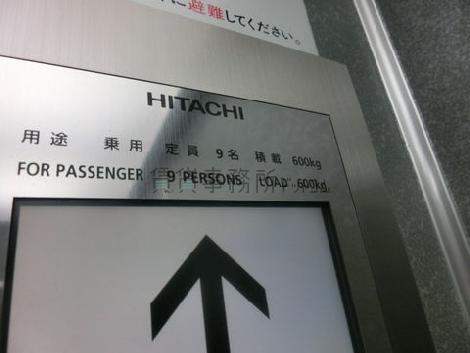 エレベーター
