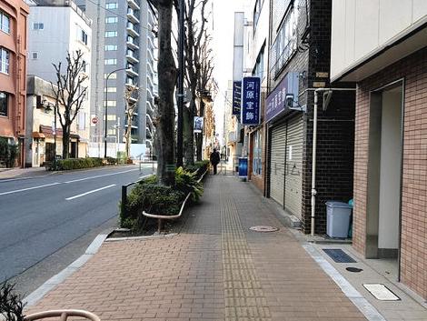 物件周辺