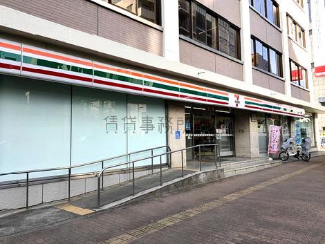 物件周辺