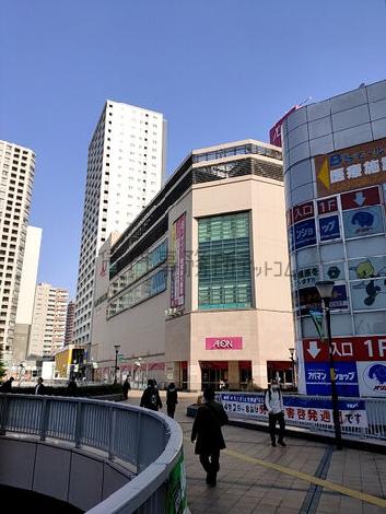 物件周辺