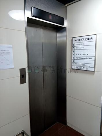エレベーター