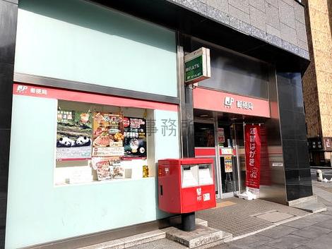物件周辺