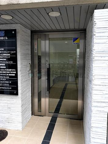 正面玄関