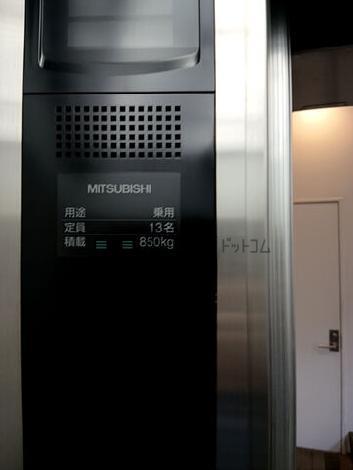 エレベーター