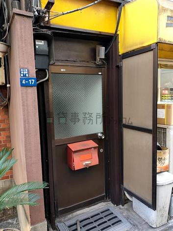 正面玄関