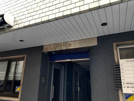 正面玄関