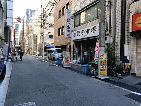 物件周辺