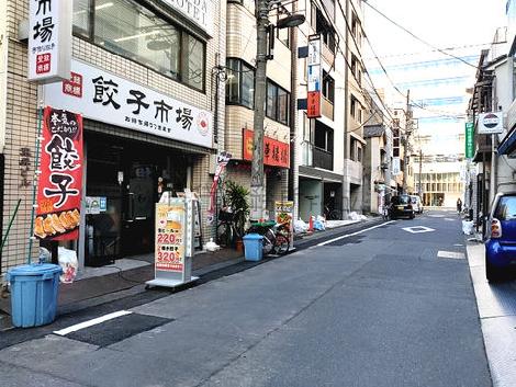 物件周辺