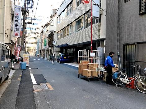 物件周辺