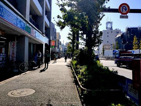 物件周辺
