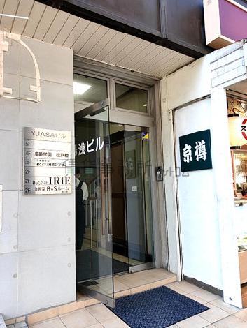正面玄関