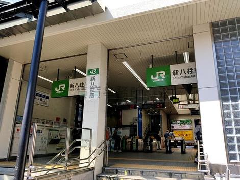 物件周辺
