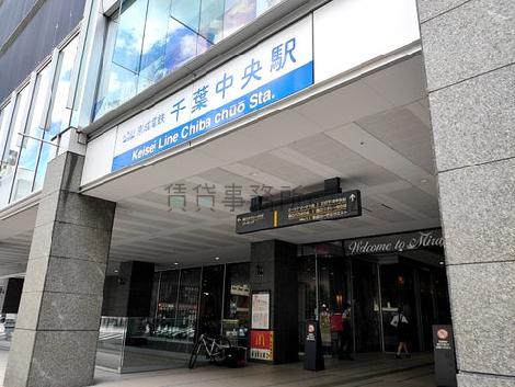 物件周辺