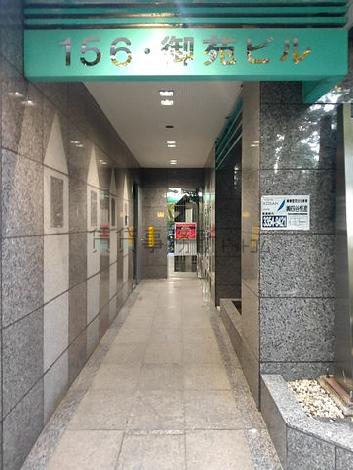 正面玄関