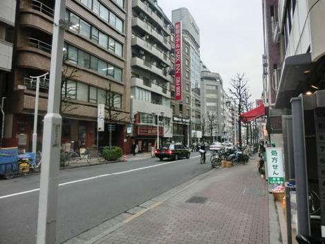 物件周辺