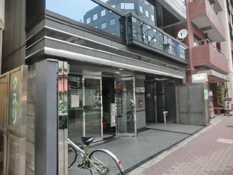 物件周辺