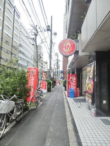 物件周辺