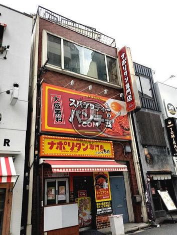 碵美ビル（セキミビル）の外観写真