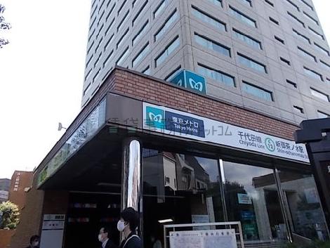 物件周辺