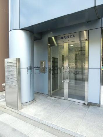 正面玄関
