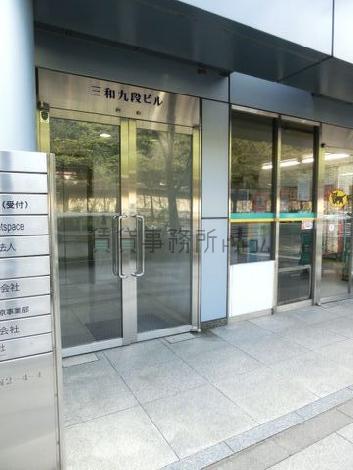 正面玄関