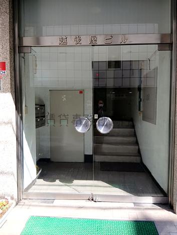 正面玄関