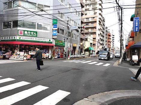 物件周辺