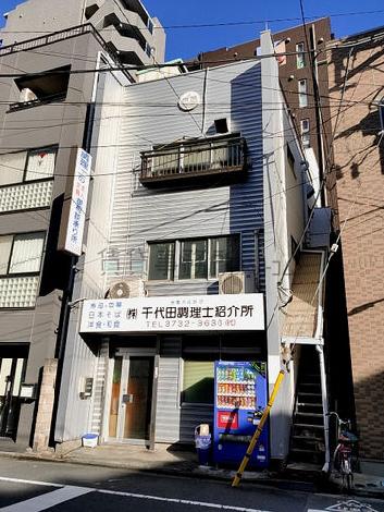 千代田ビルの外観写真