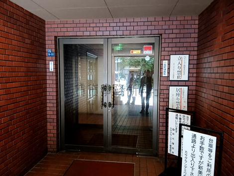 正面玄関