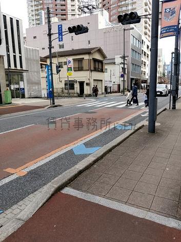 物件周辺