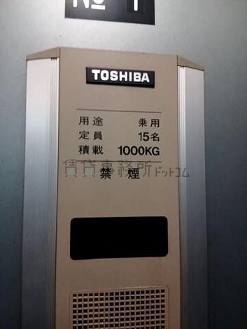 エレベーター