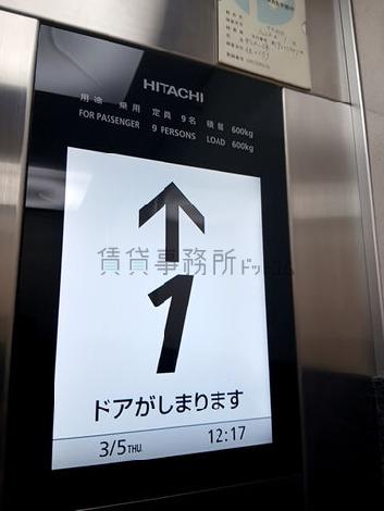 エレベーター