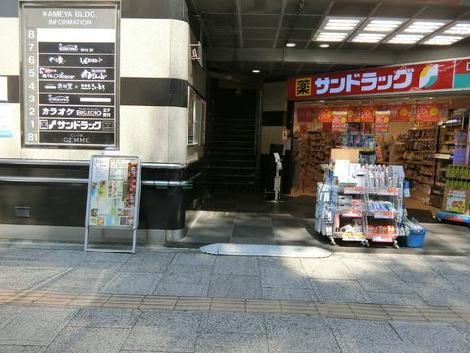 正面玄関