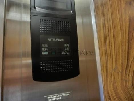定員は6名です