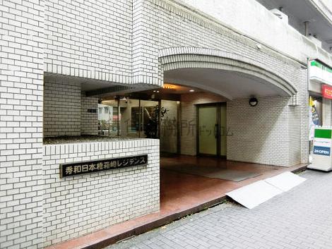 正面玄関