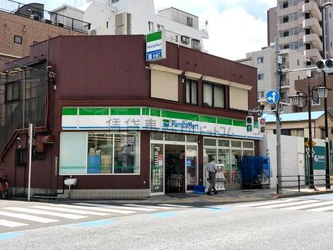 物件周辺