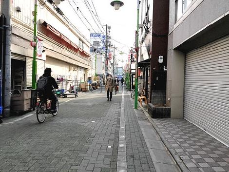 物件周辺