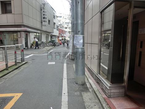 物件周辺