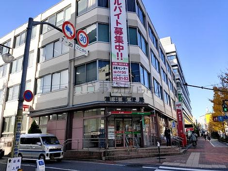 物件周辺