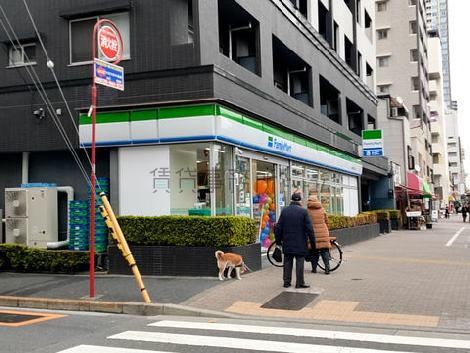 物件周辺