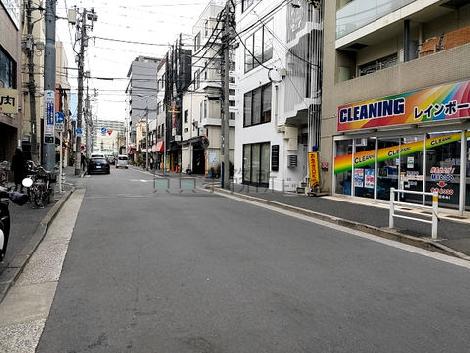 物件周辺