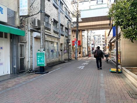 物件周辺