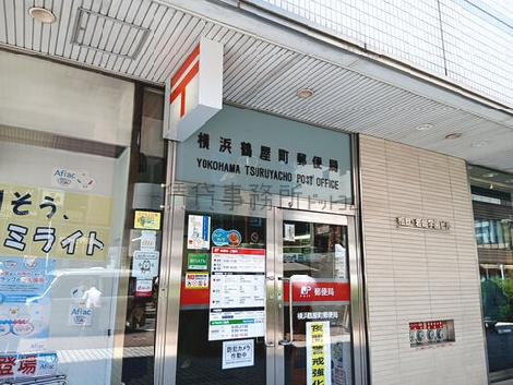 物件周辺